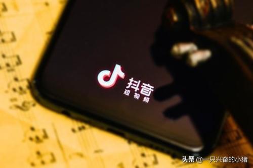 發布產品的標題怎么寫？抖音櫥窗推廣標題文案范文模板大全