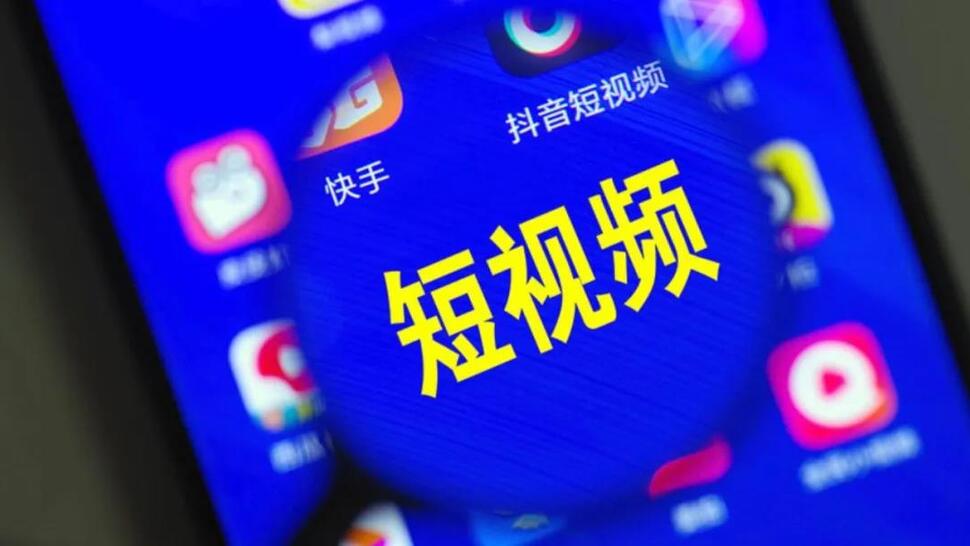 什么叫權重賬號？分享提升賬號權重的方法技巧
