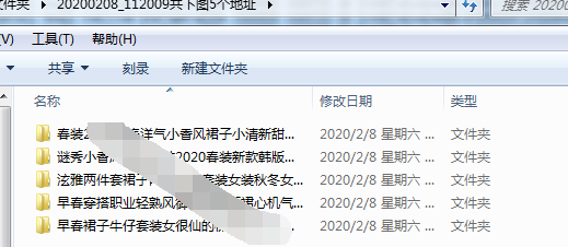 淘寶app下載電腦版怎么下載？電腦版淘寶下載使用教程詳解