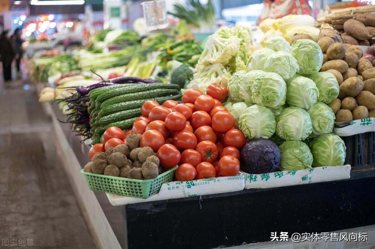賣菜怎么樣賣才能賺錢？分享最新賣菜營(yíng)銷方法和技巧