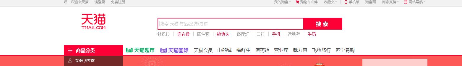 手機(jī)海報(bào)尺寸一般多大?手機(jī)海報(bào)尺寸標(biāo)準(zhǔn)表一覽