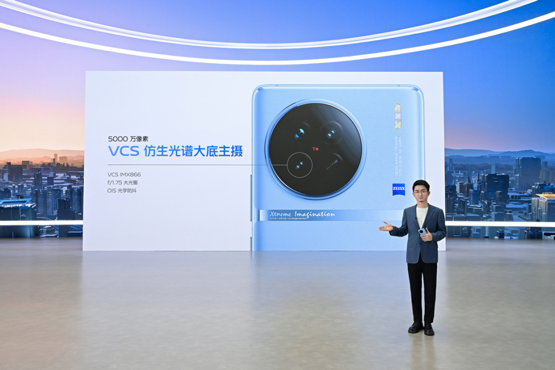 vivo旗艦店官網專賣店（vivo手機官網報價大全）