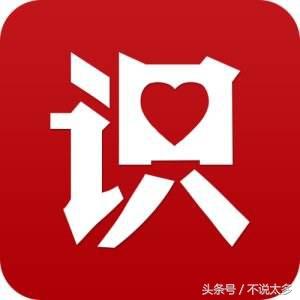 拍鞋網(wǎng)官方網(wǎng)站（買鞋正品軟件app排行榜）
