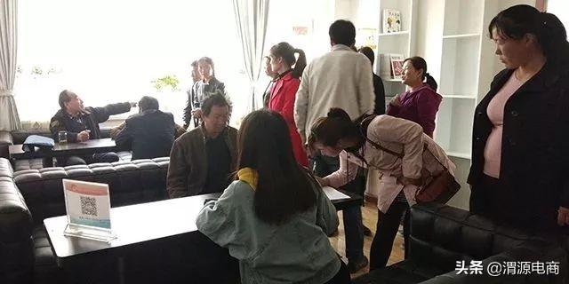 淘寶網(wǎng)首頁登陸入口（手機淘寶網(wǎng)頁登錄流程及操作步驟介紹）