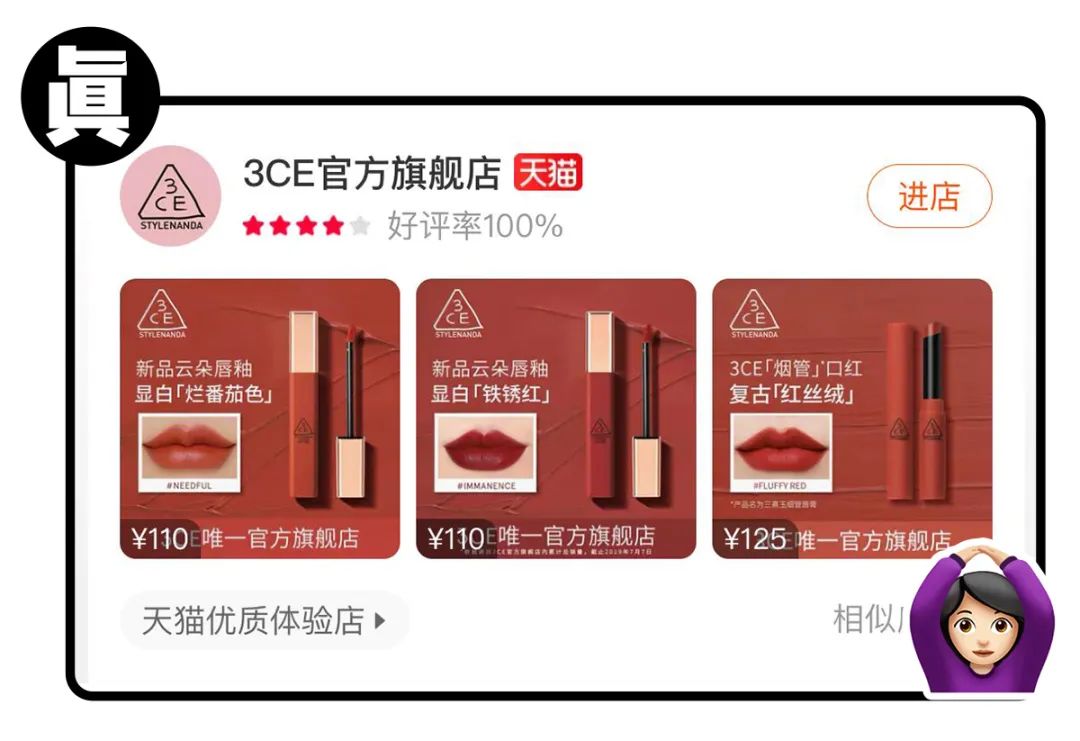 天貓商城男鞋是正品嗎？天貓買鞋正品鑒別技巧
