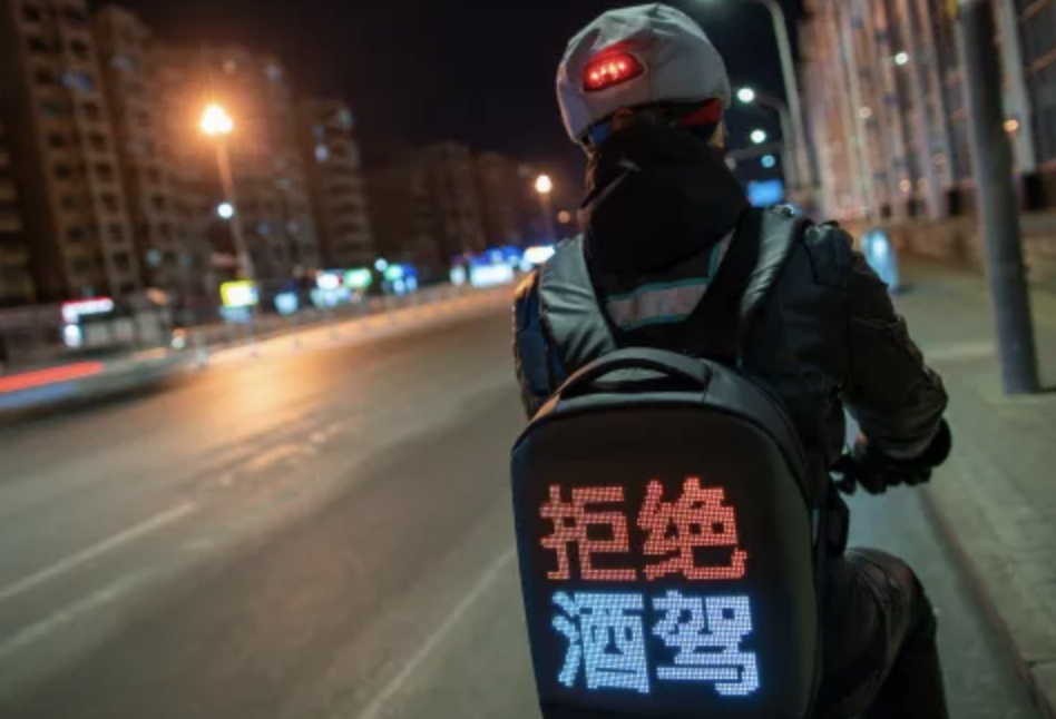 上班族兼職工作有哪些？分享十個適合上班族兼職的副業