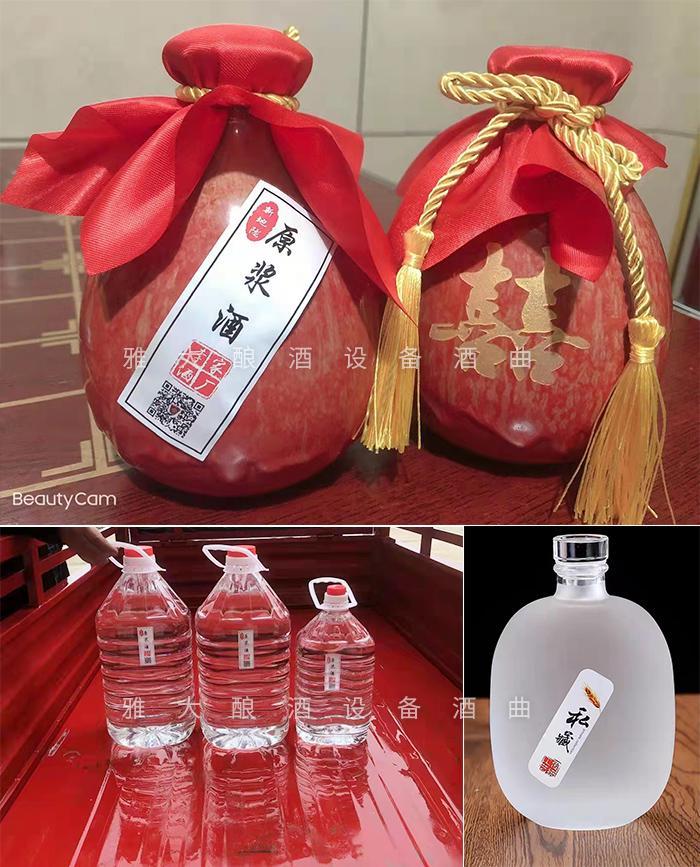 開個酒廠利潤大嗎？散裝酒十大品牌排行榜
