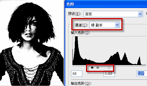 ps頭發(fā)怎么摳圖？ps頭發(fā)絲詳細(xì)教程圖解