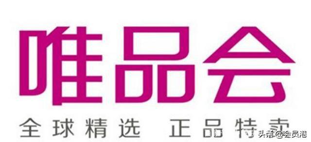 跨境通電子商務平臺有哪些？國內十大跨境電商平臺排行榜