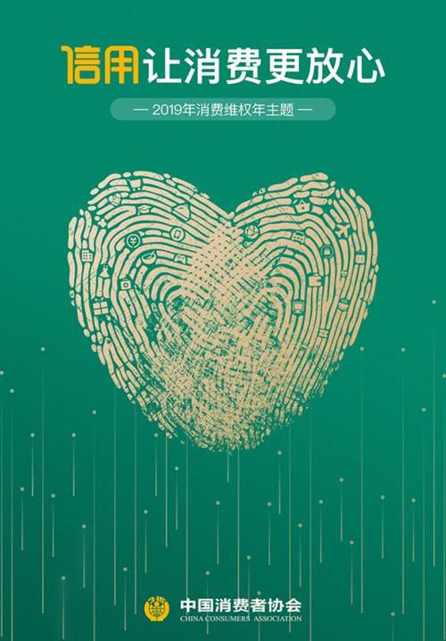 淘寶受騙到哪里追回付款？盤點淘寶詐騙有哪幾種類型