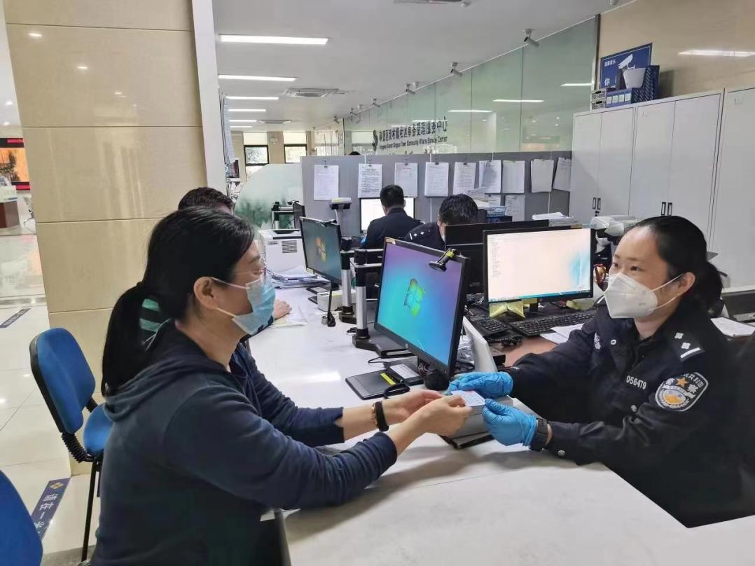辦理身份證拍照要求？2023身份證辦理流程及注意事項