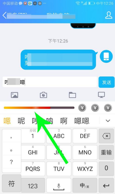 打字賺錢是真的嗎？分享手機打字賺錢的十大正規兼職平臺