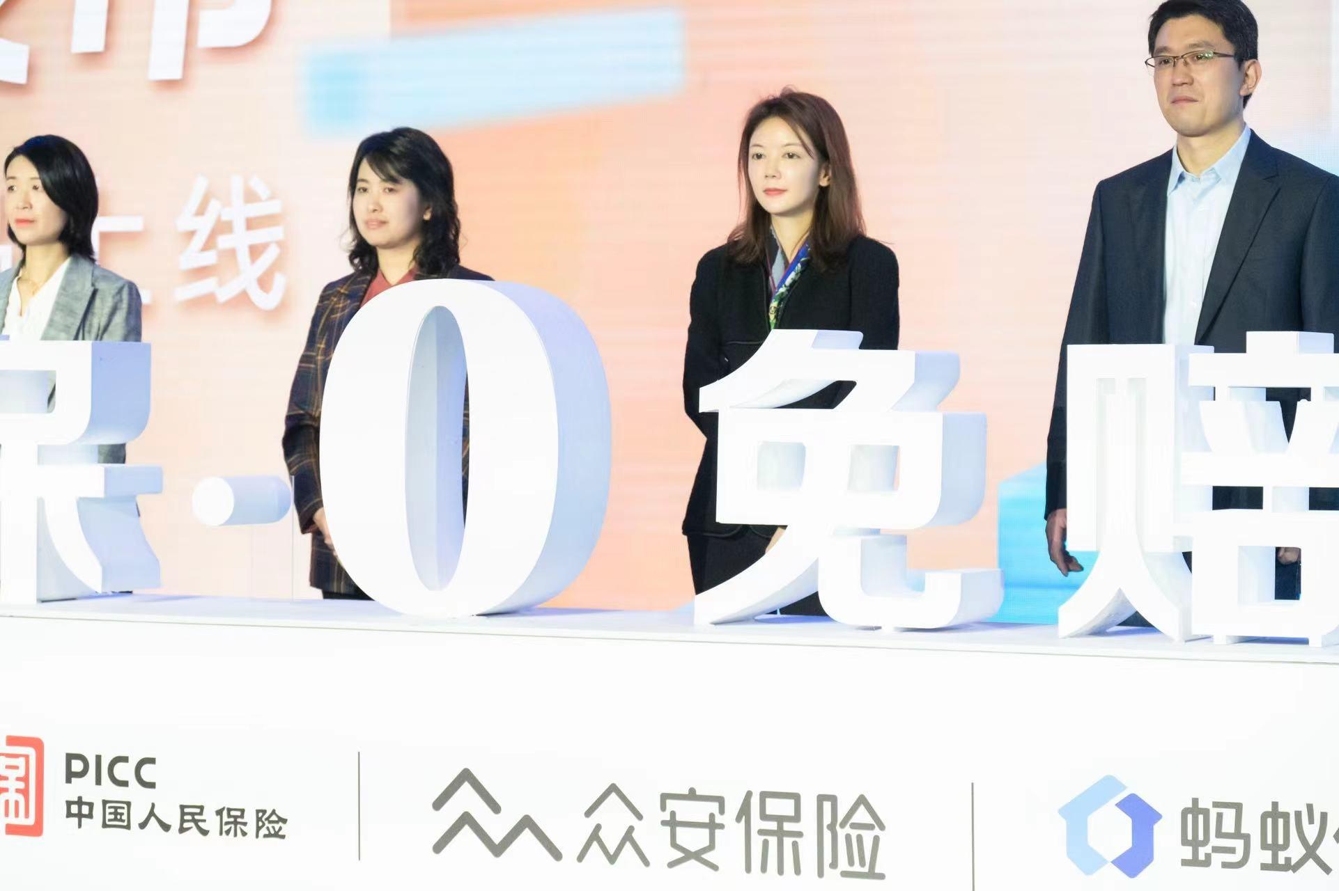 好醫(yī)保住院醫(yī)療險(xiǎn)怎么報(bào)銷？好醫(yī)保住院醫(yī)療報(bào)銷比例解析
