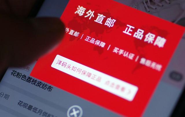 洋碼頭的東西是正品嗎？靠譜海外網(wǎng)站排名前十推薦