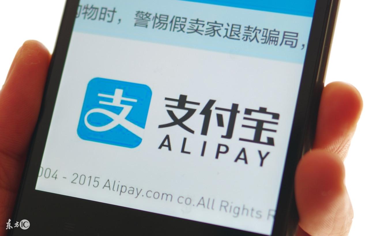 支付寶被盜錢能追回來嗎?支付寶錢被盜追回補救的方法