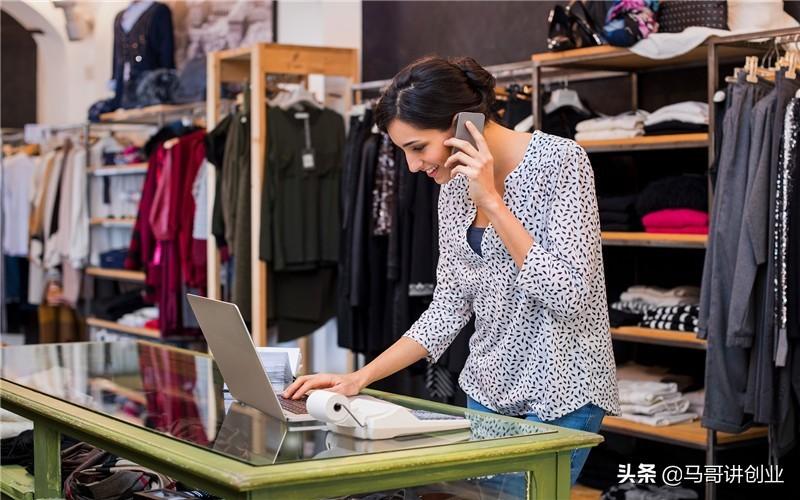 窮人賺錢門路有哪些？適合普通人創(chuàng)業(yè)小生意推薦