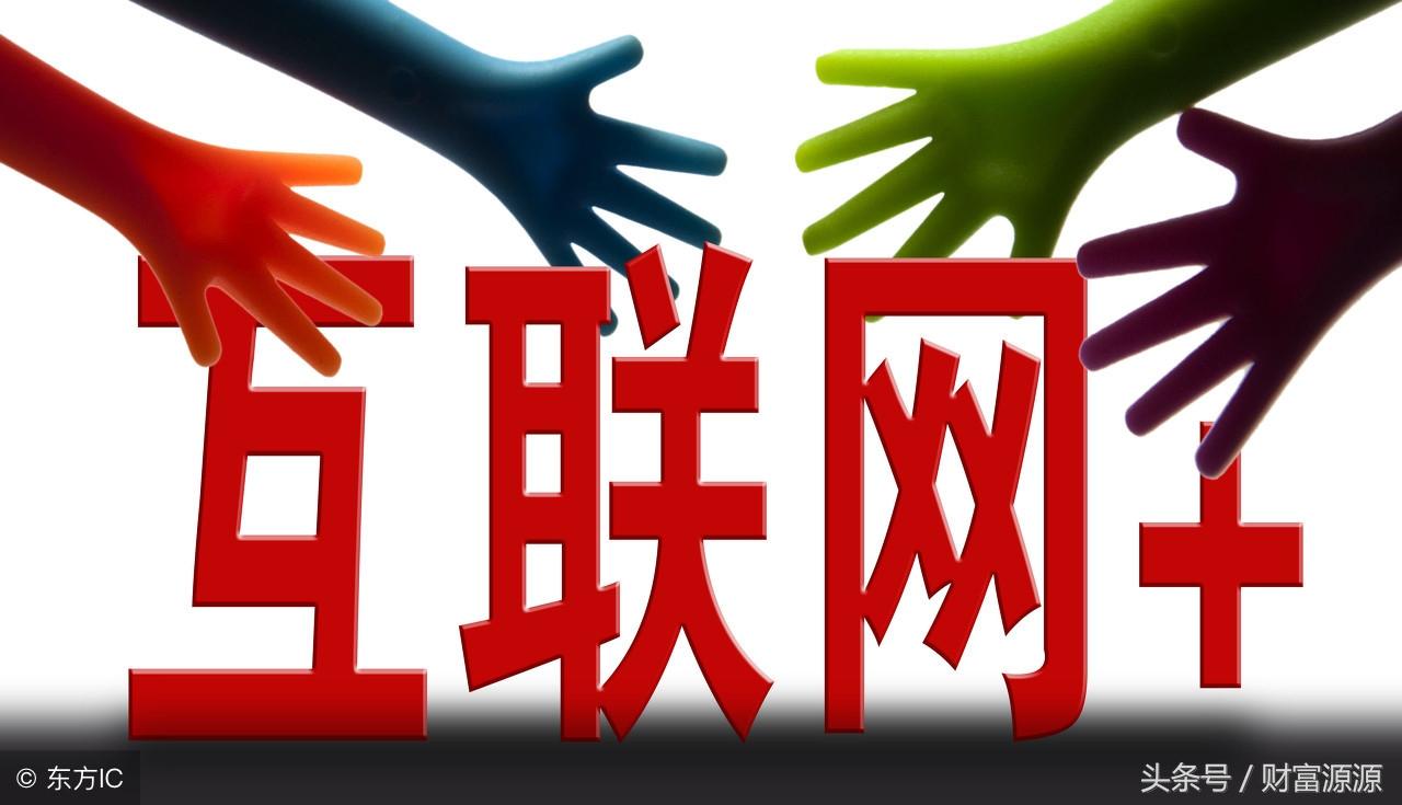 押款是什么意思？閑魚平臺押款規(guī)則是什么？