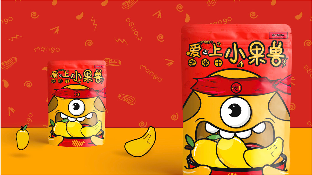 什么是整合營銷策劃？整合營銷策劃整體思路是什么？