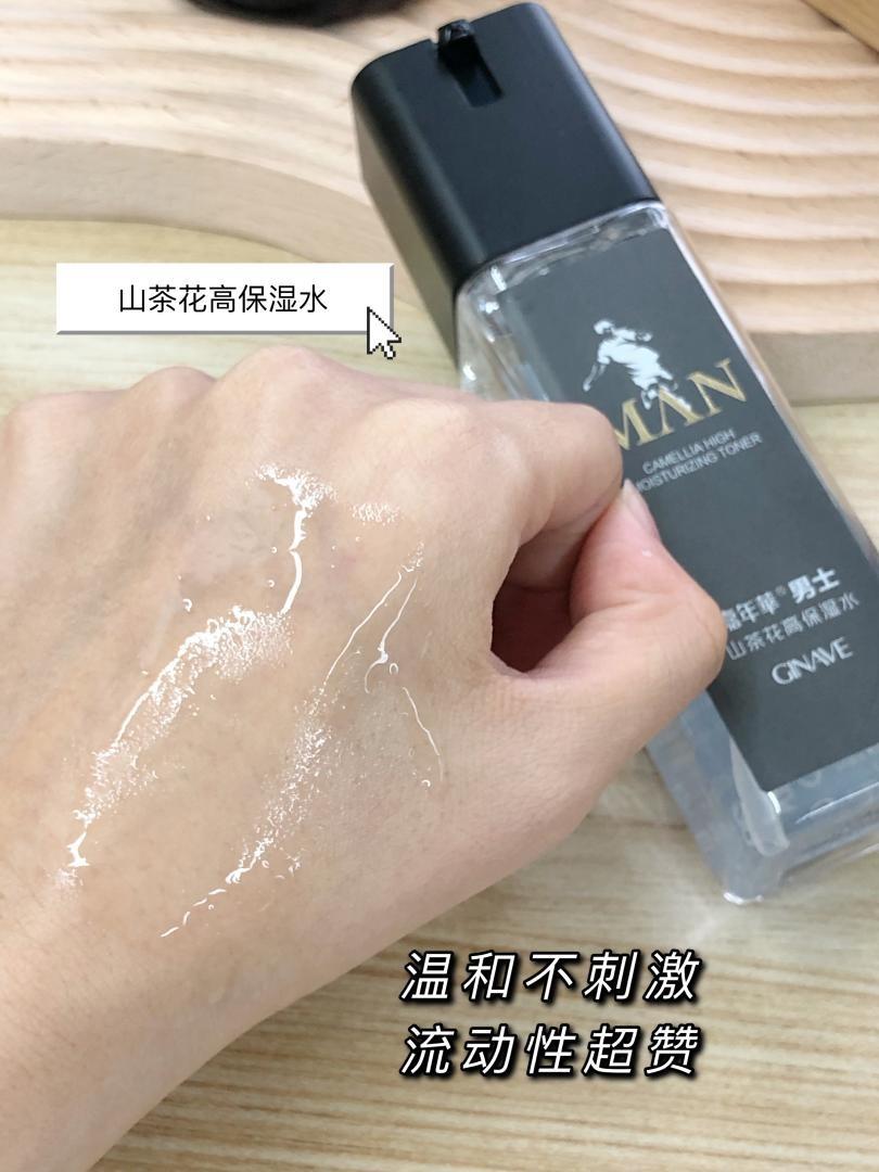 嘉年華化妝品是品牌嗎？分享國產口碑最好的十大護膚品