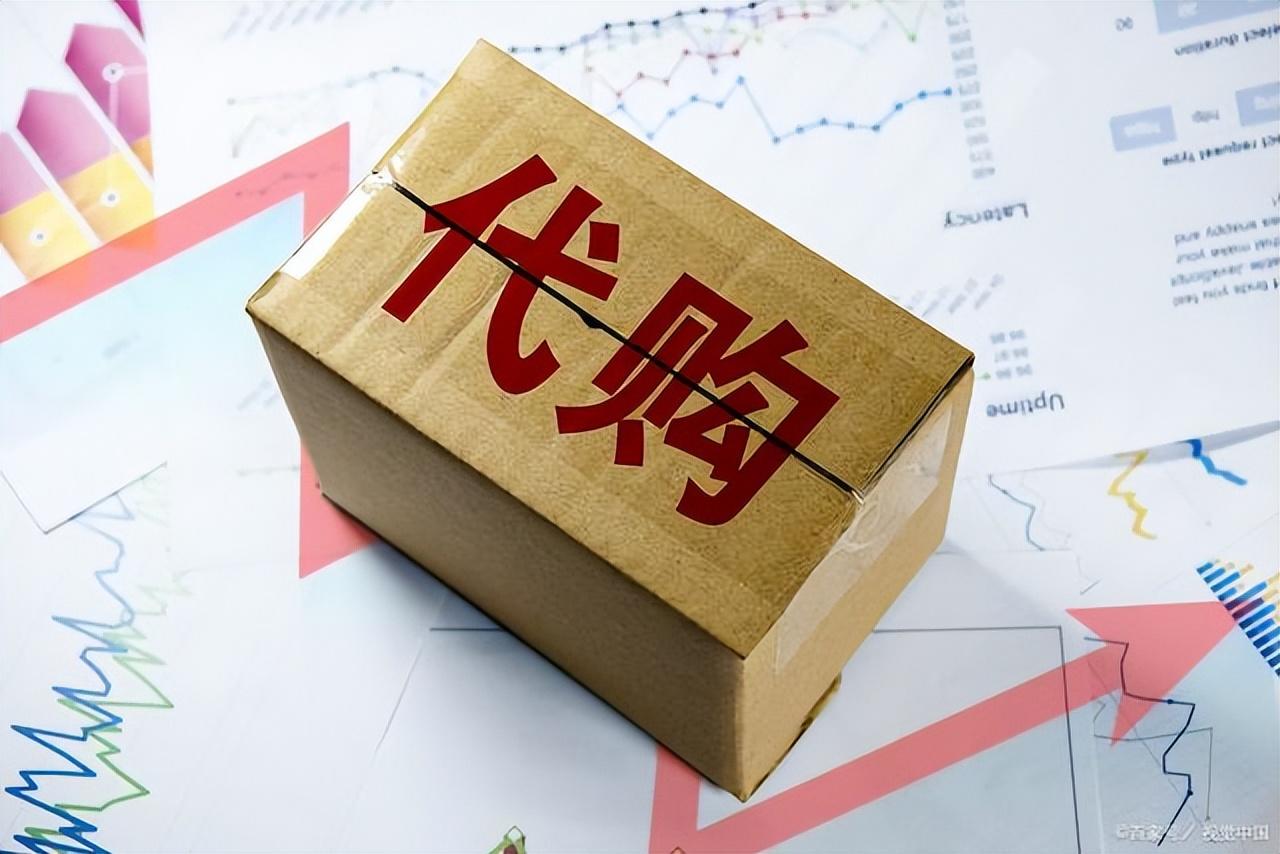 找代購買到假貨怎樣處理？分享海外代購正品app排行榜
