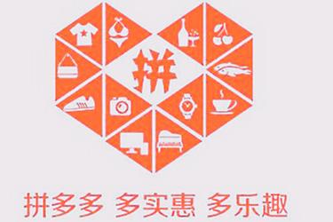 平臺砍單是什么意思？解析拼多多砍單解決的方法