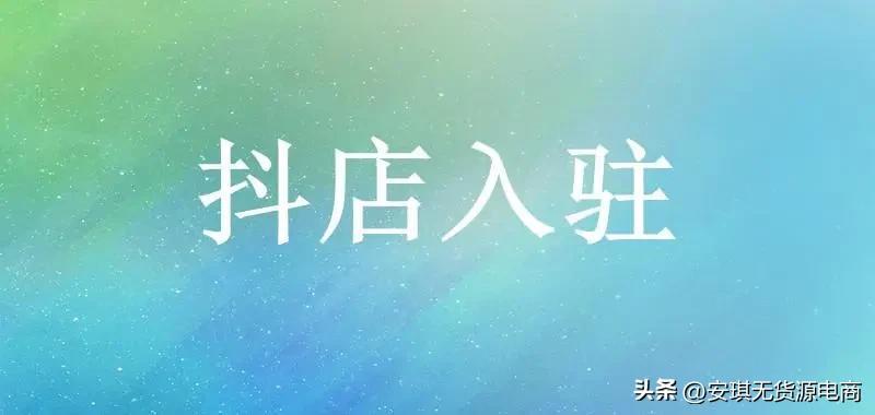 逸淘軟件是做什么用的？無(wú)貨源自動(dòng)下單軟件有哪些？