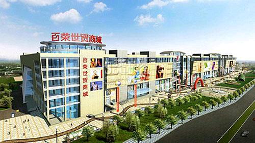 北京情侶裝批發市場在哪？北京最大服裝批發市場排行榜