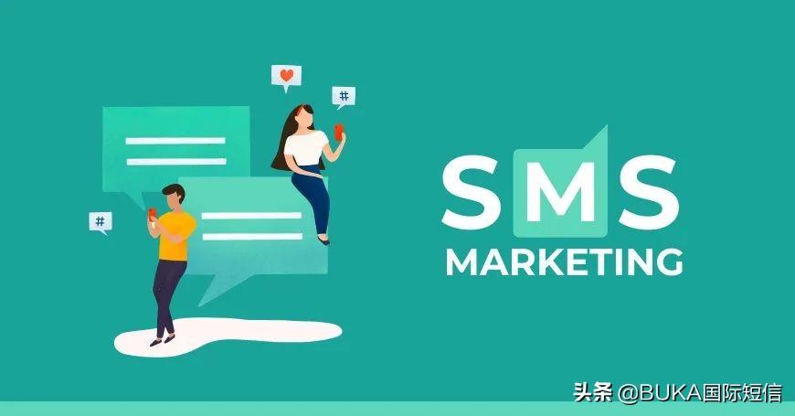 短信營銷策略有哪些？分享短信營銷內容模板大全