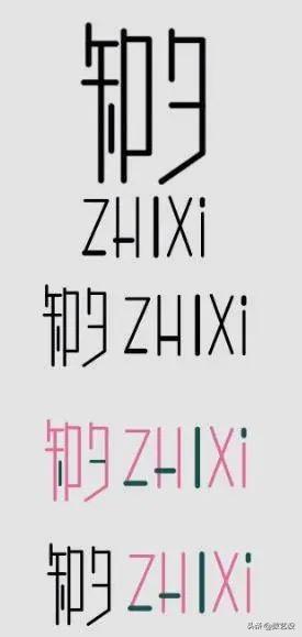 店鋪標志圖片大全（淘寶店鋪logo設(shè)計標志模板大全）