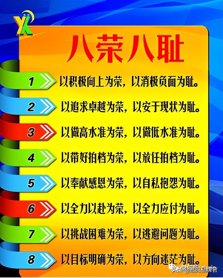 分享經(jīng)濟(jì)模式如何賺錢(qián)？未來(lái)十大共享項(xiàng)目推薦