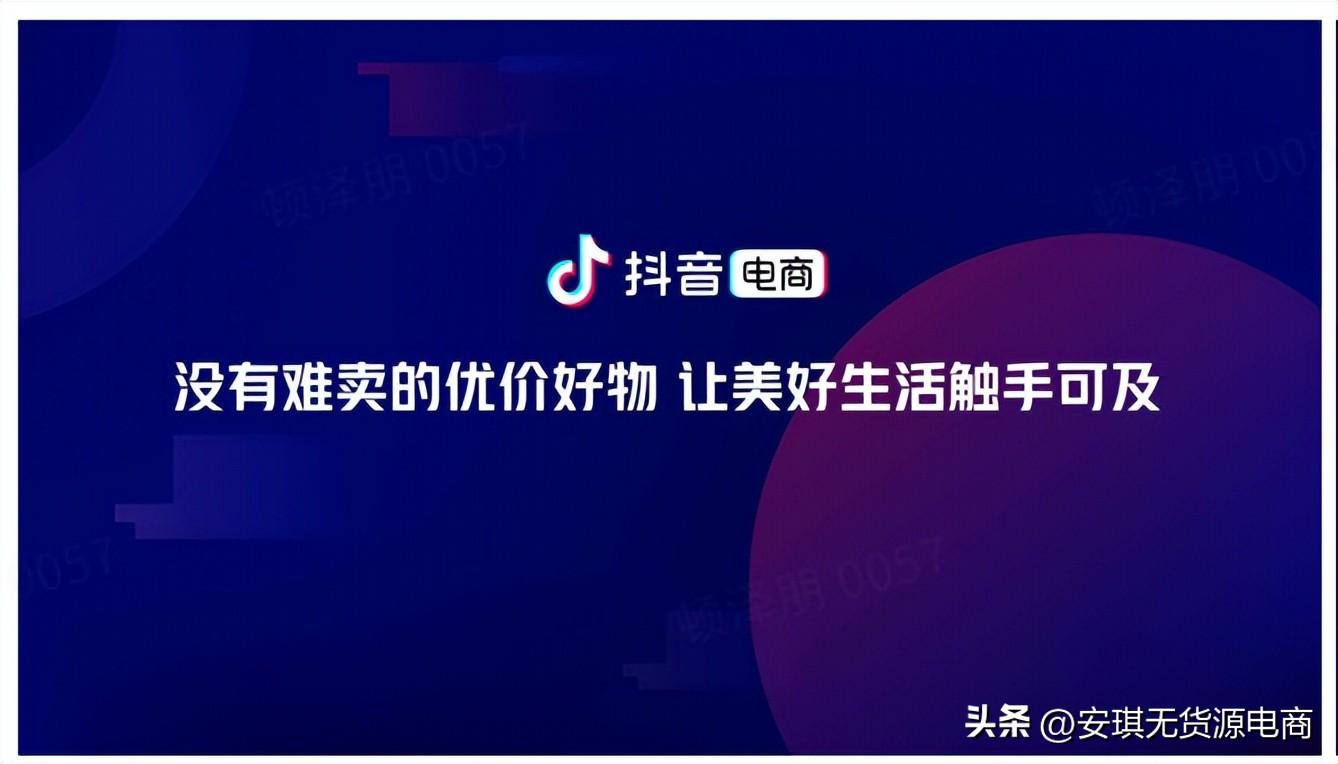 逸淘軟件是做什么用的？無(wú)貨源自動(dòng)下單軟件有哪些？