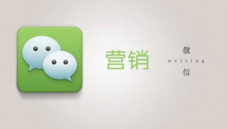想做微商怎么找貨源？學(xué)生加入做微商方法及注意事項