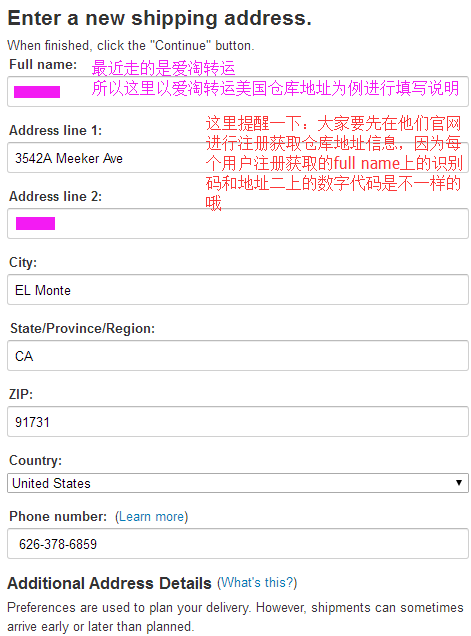 美國亞馬遜的東西是正品嗎？亞馬遜海外代購流程及注意事項