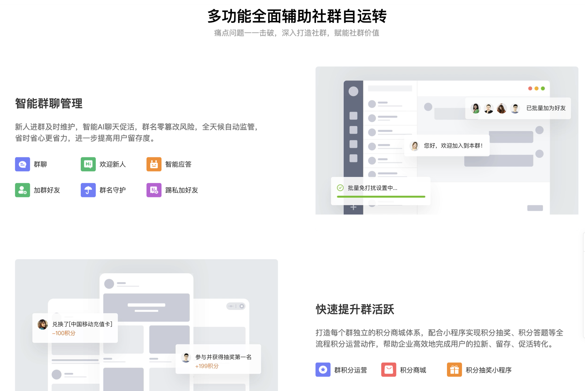 知你客服是干嘛的?知你客服官網(wǎng)進入流程及操作步驟介紹