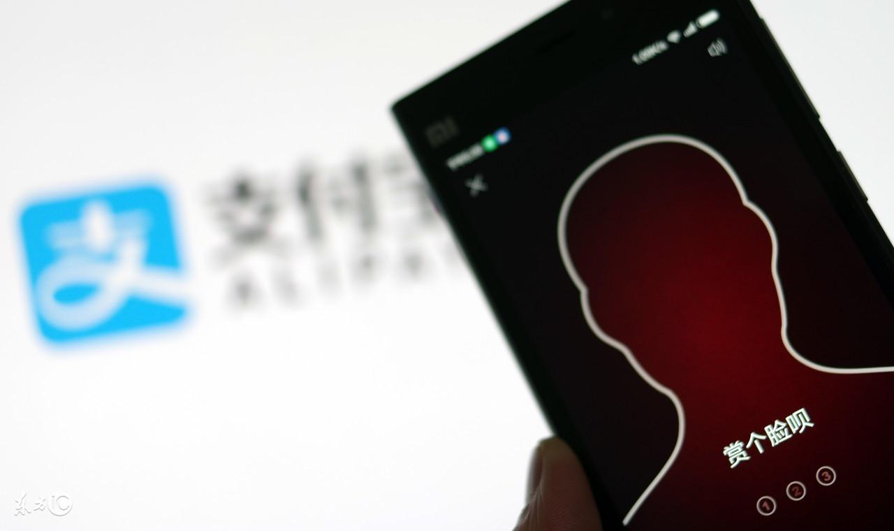 支付寶被盜錢能追回來嗎?支付寶錢被盜追回補救的方法