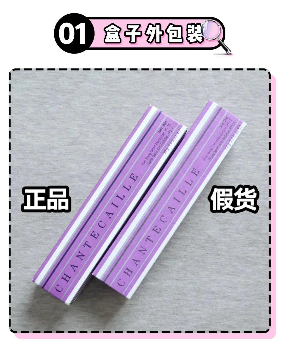 天貓商城男鞋是正品嗎？天貓買鞋正品鑒別技巧