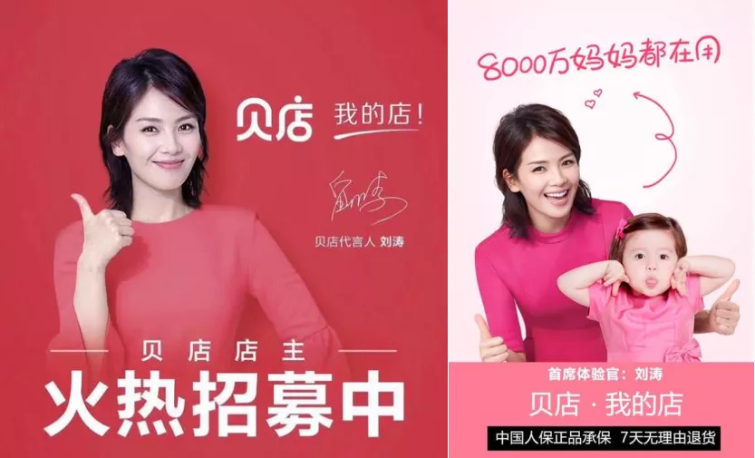 米折網(wǎng)返利網(wǎng)怎么樣？淘寶返利網(wǎng)平臺(tái)有哪些？