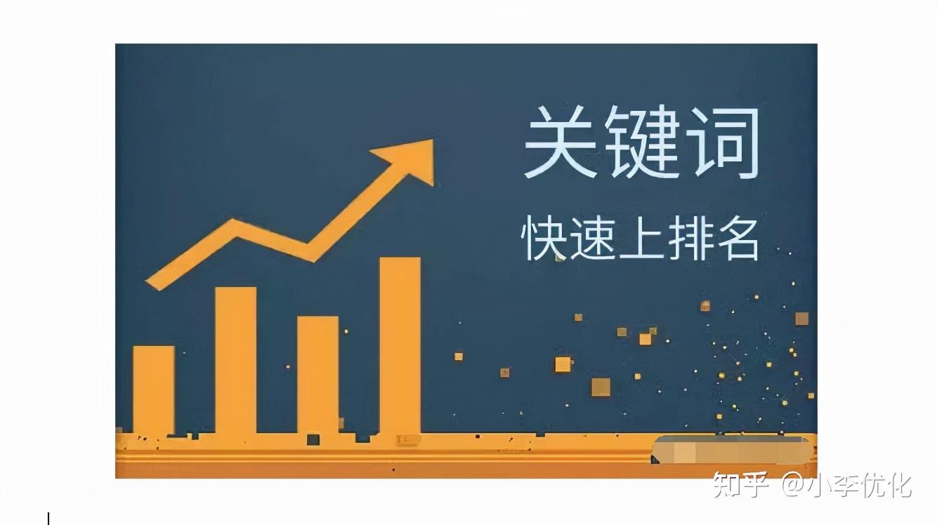 關(guān)鍵詞挖掘方法有哪些?分享電商關(guān)鍵詞挖掘的三大方法
