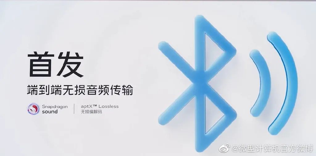 vivo旗艦店官網專賣店（vivo手機官網報價大全）