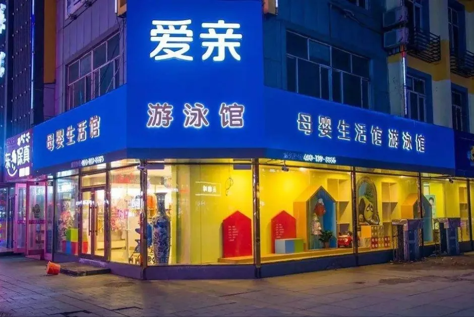 奶粉代購的渠道是什么？實體店拿分進貨渠道有哪些？