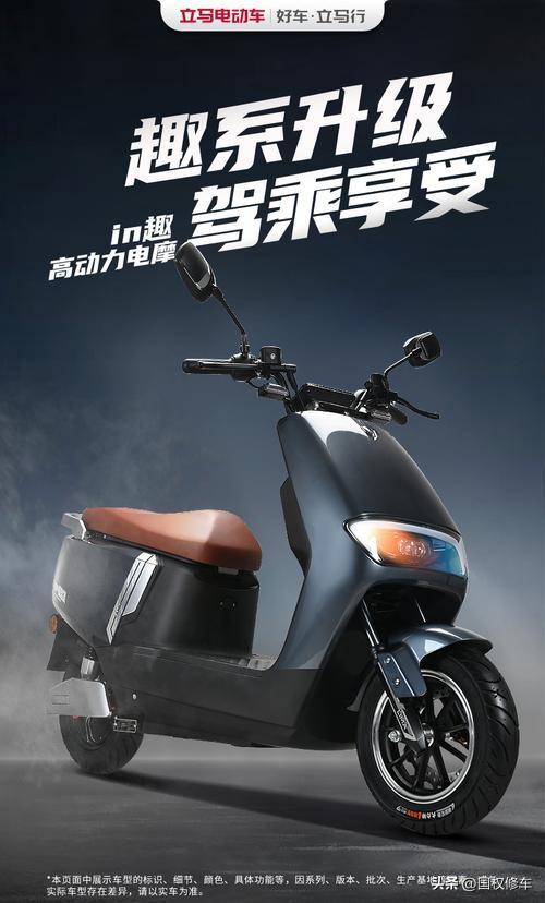 金箭電動(dòng)車質(zhì)量怎么樣？國內(nèi)十大名牌電動(dòng)車排行榜