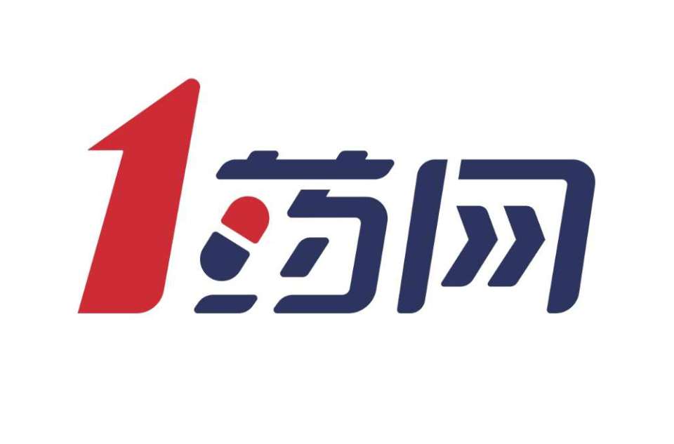 進貨寶app下載（網上批發進貨渠道app排名前十推薦）