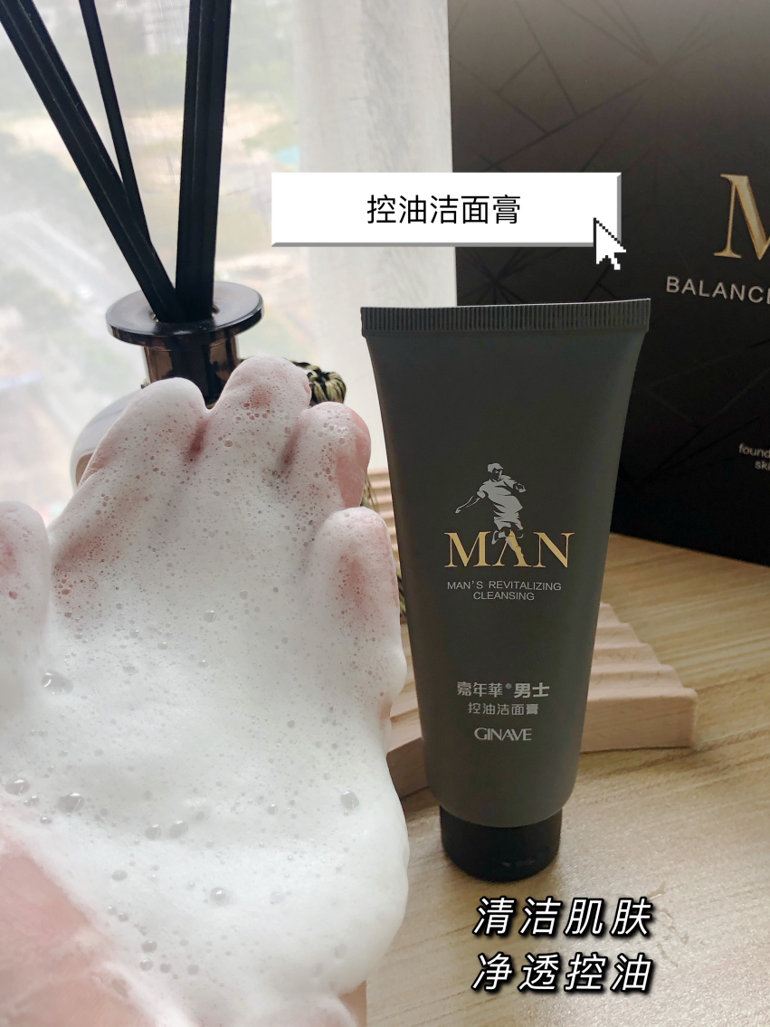 嘉年華化妝品是品牌嗎？分享國產口碑最好的十大護膚品