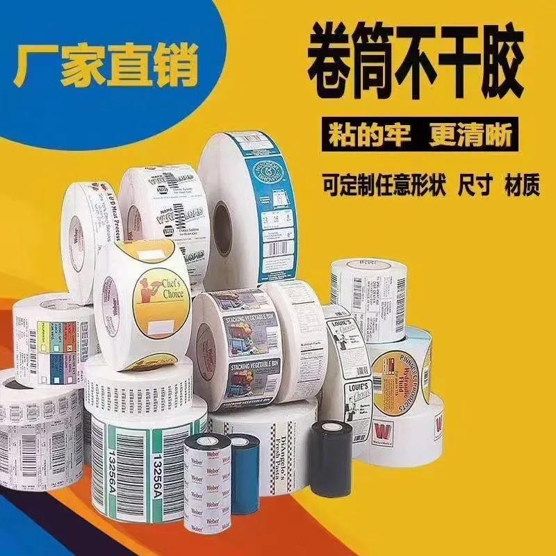 義烏小商品怎么進貨玩具？義務(wù)玩具進貨渠道排名前十推薦