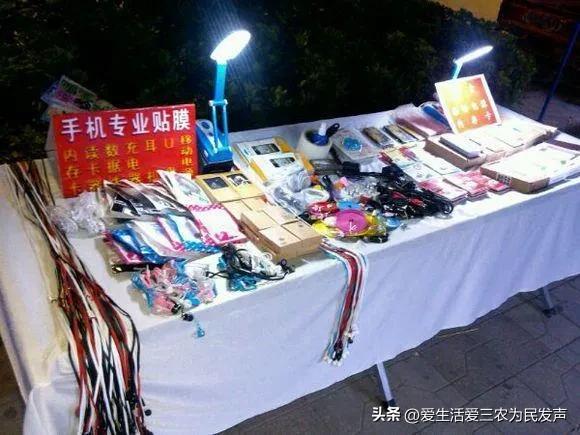 地?cái)偼婢哔u什么最火的？2023地?cái)傢?xiàng)目最火排名表一覽