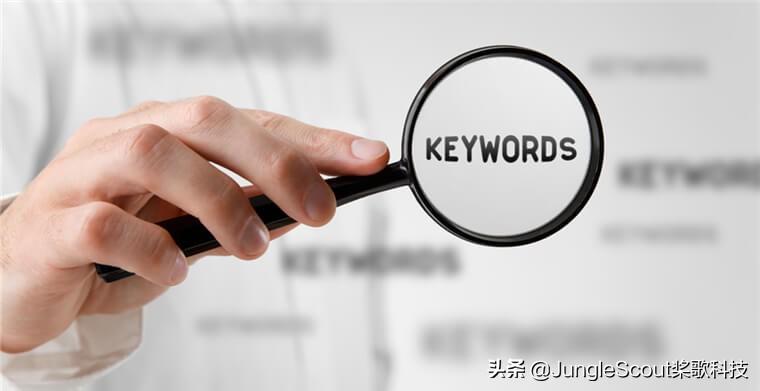 亞馬遜如何優化關鍵詞分類？解析亞馬遜關鍵詞優化的方法