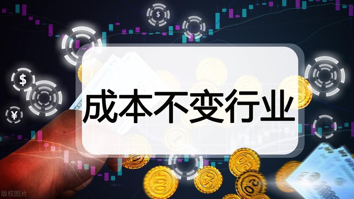 跨境電商政策有哪些？2023國家扶持跨境電商政策