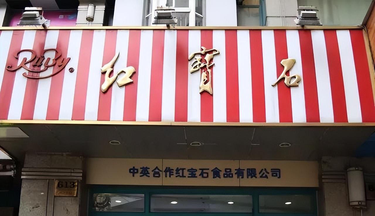 老字號品牌有哪些？上海十大必吃老字號推薦
