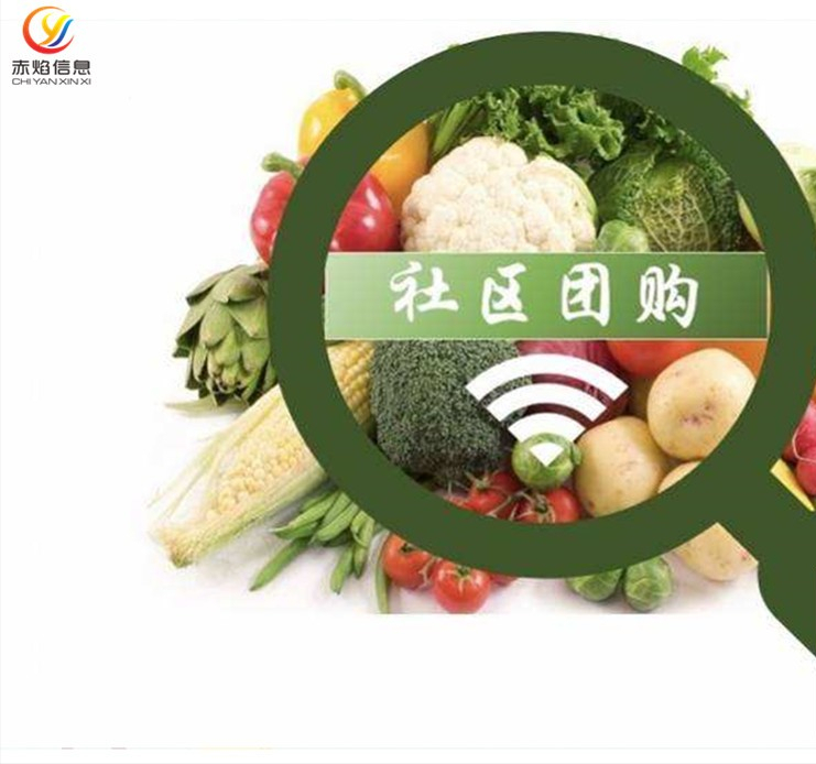 做團購是怎么賺錢的？新手做團購?fù)茝V技巧有哪些？