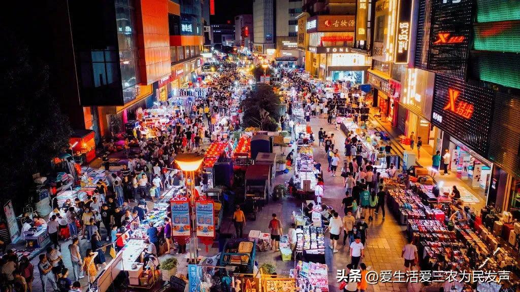 地?cái)偼婢哔u什么最火的？2023地?cái)傢?xiàng)目最火排名表一覽